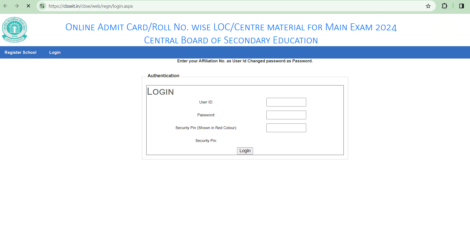 Boards Admit card 2024