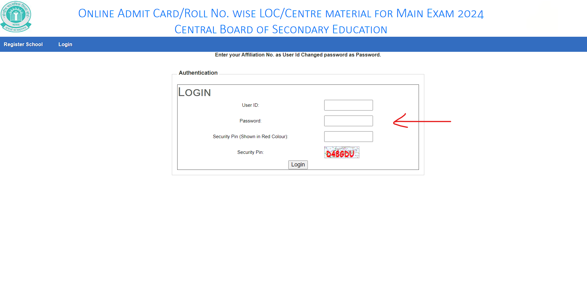 Admit card 2024