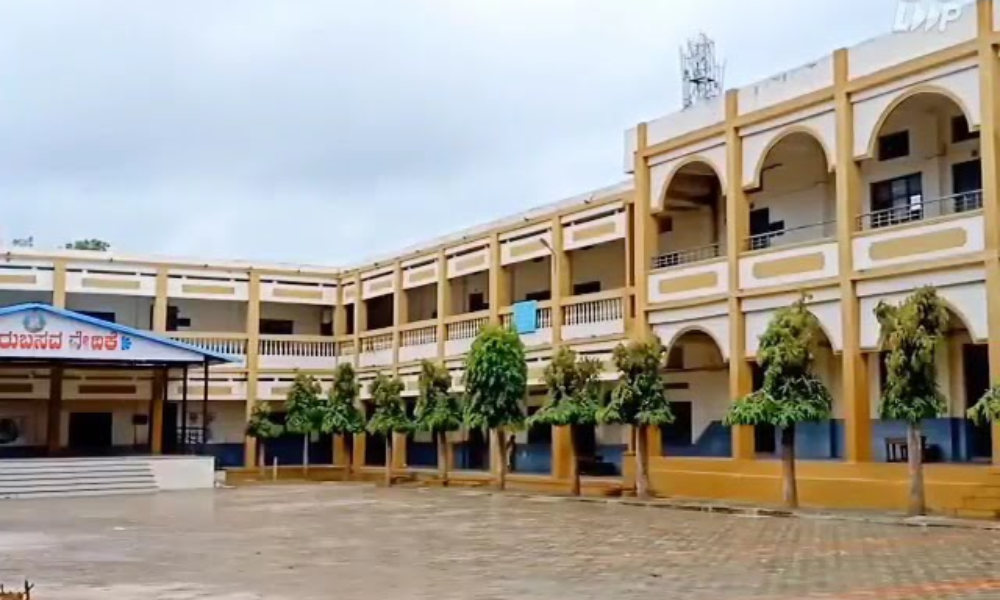Basaveshwara Boys High School