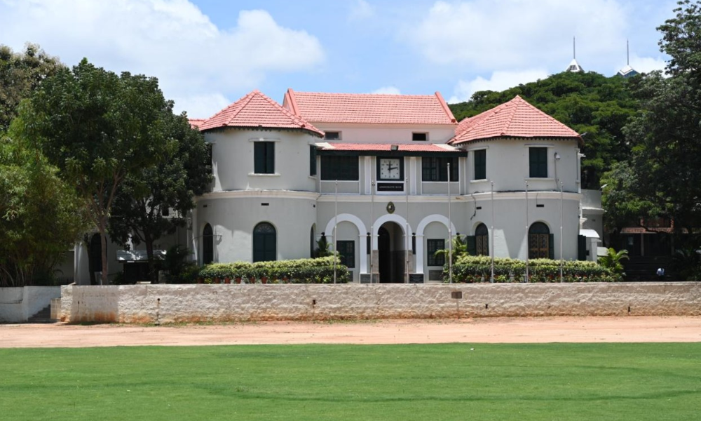 ITI Central School, Vidya Mandir Campus