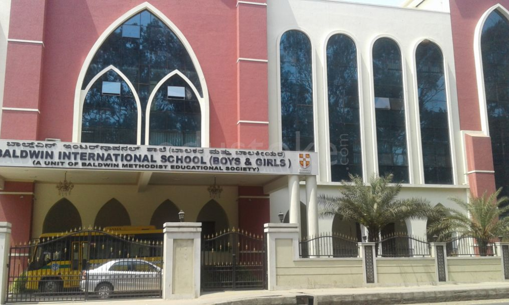 Hombe Gowda Boys High School