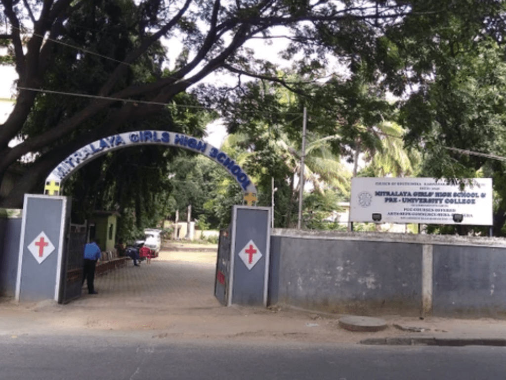 Mitralaya Girls High School