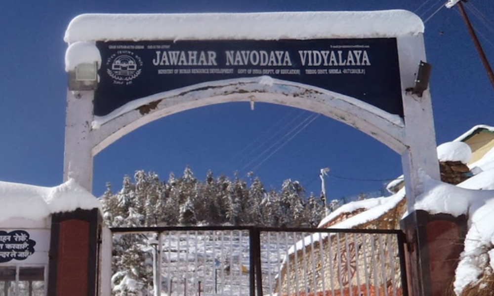 Jawahar Navodaya Vidyalaya