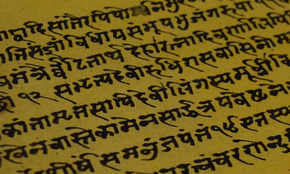 India and Nepal Partnered to Promoting Sanskrit Education