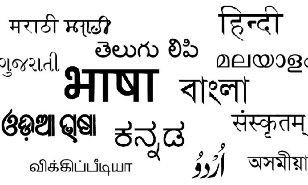 Big push for mother tongue education, early schooling in 52 languages