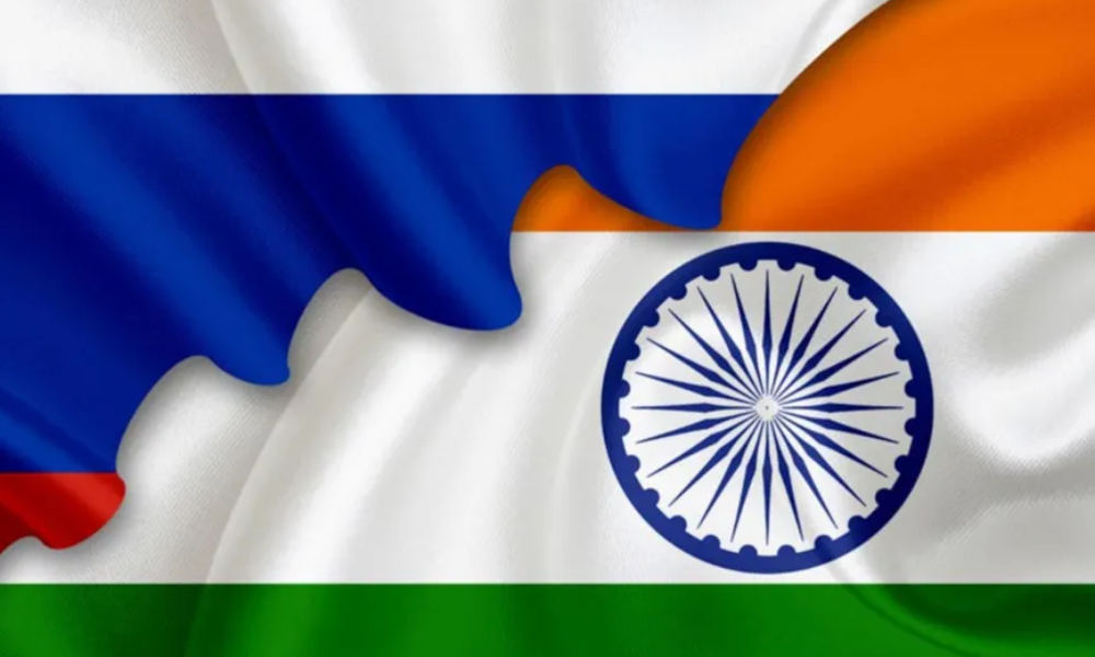 The Russia-India Education Forum | From 11th April to 13th April