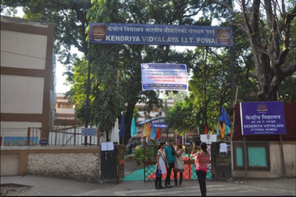 Kendriya Vidyalaya, IIT Bombay