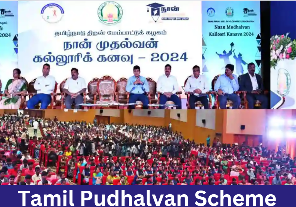 Government's Educational Vision 'Dravidian Model':