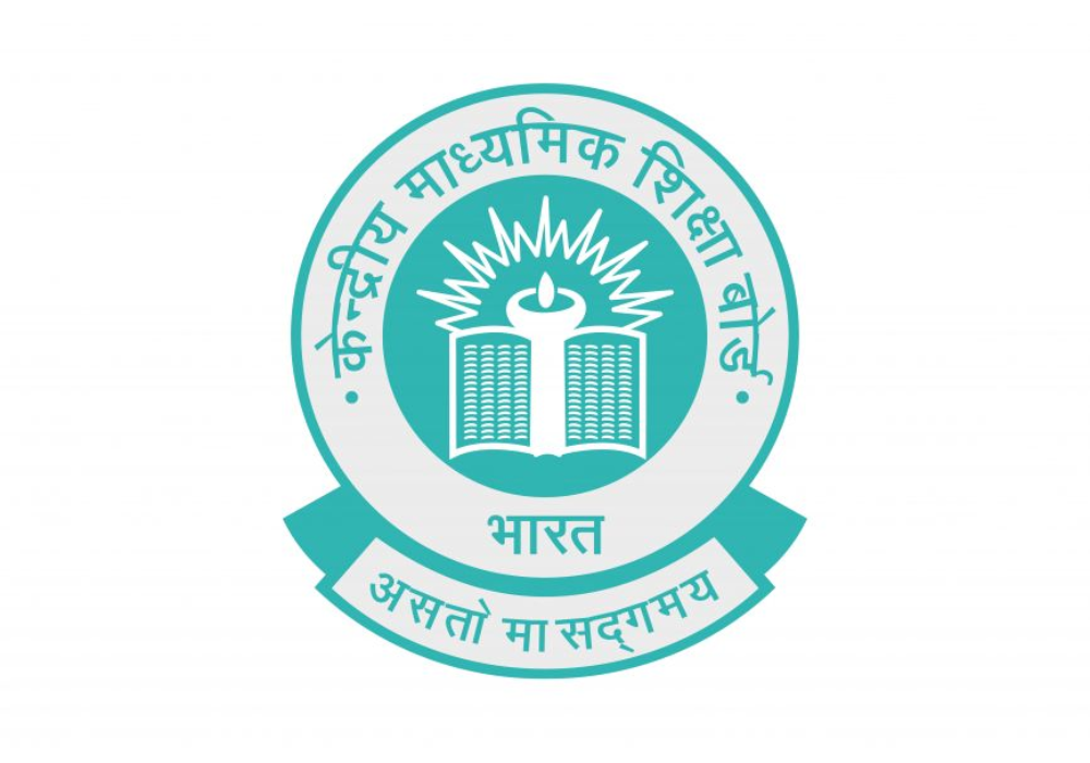 What is CBSE?
