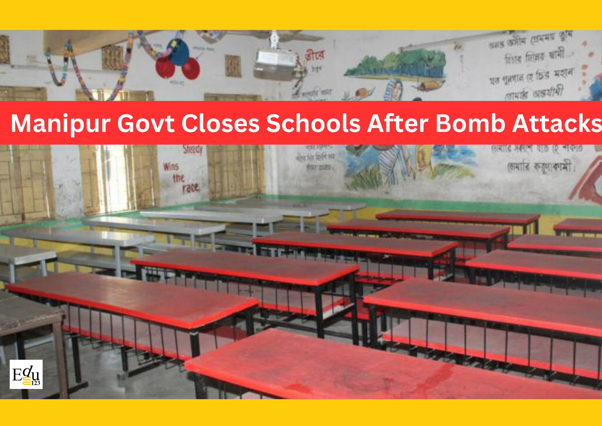 Manipur Govt Announces Closure of Schools Today After Bomb Attacks in Bishnupur"
