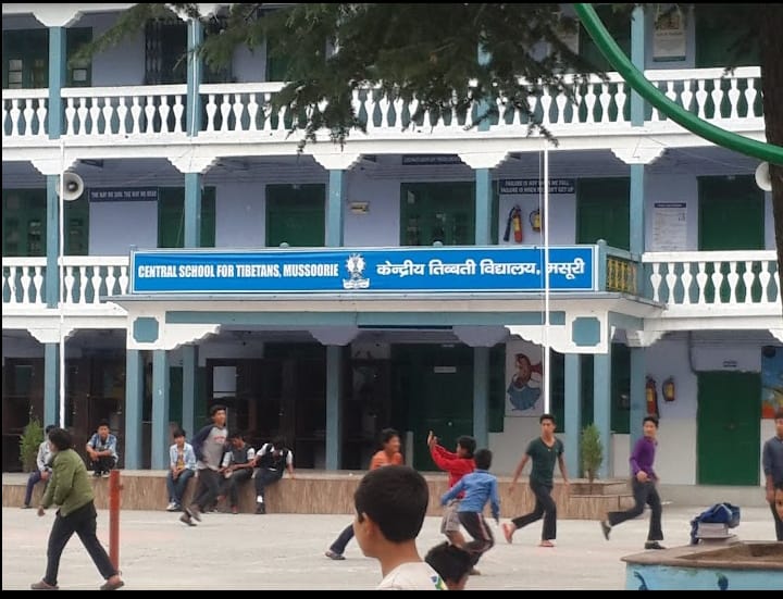 2. Central School For Tibetans