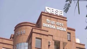 CBSE Class 12 Result 2026: Release Date, Direct Link, Toppers & Download Steps